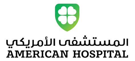 American Hospital Dubai - Cactix