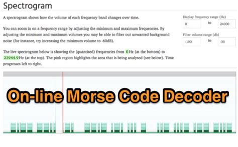 Morse Code Audio Decoder : Resource Detail