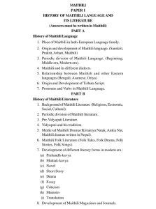 UPSC Maithili Literature Syllabus For IAS Mains 2024, Download Syllabus ...