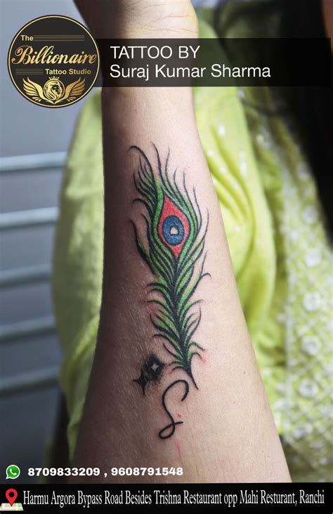 Mor pankh tattoo | Tattoo design for hand, Tattoo designs, Tattoo ...