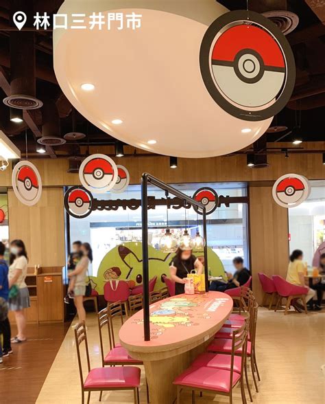 mister-donut-pokemon-taiwan-jun142020-4 – NintendoSoup