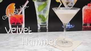 Velvet Hammer Cocktail Recipe