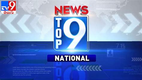 Top 9 News : Today's Top News Stories - TV9 - YouTube