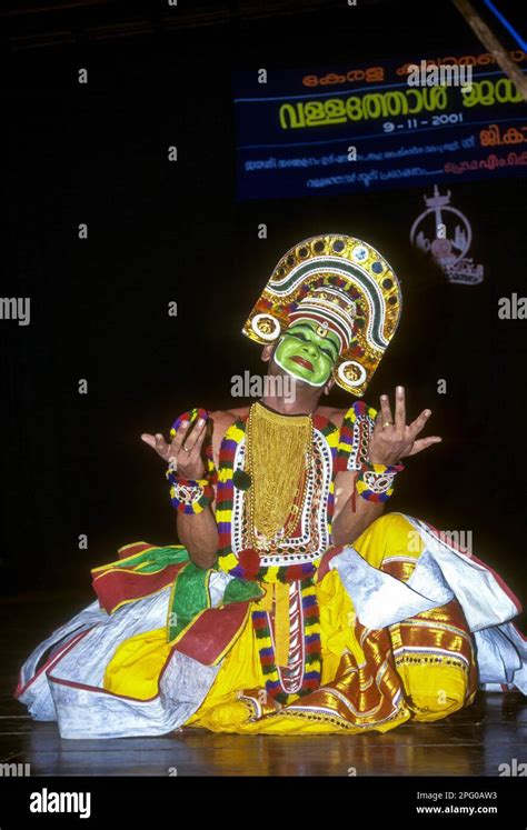 Ottan Thullal or Ottamthullal, indian dance, Kerala, India Stock Photo ...