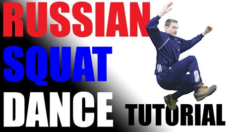 Russian Squat Dance Tutorial #1 (RU/EN subtitiles) - YouTube