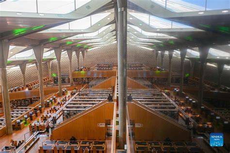 View of interior of Bibliotheca Alexandrina in Alexandria, Egypt-Xinhua