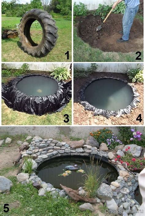 How to make a small DIY pond from a tire for your garden | My desired ...