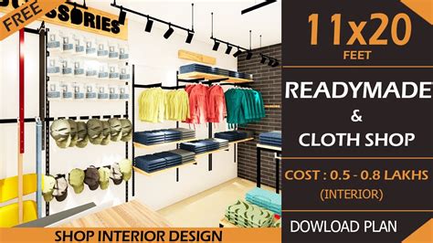 11x20 Fabric Store Interior decoration suggestion | Mens Garment Store ...