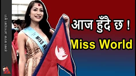 Miss World 2021 TOP 40: Miss Nepal Namrata Shrestha on stage in Puerto ...