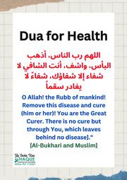 Du'a For Health : Shehla Rani : Free Download, Borrow, and Streaming ...