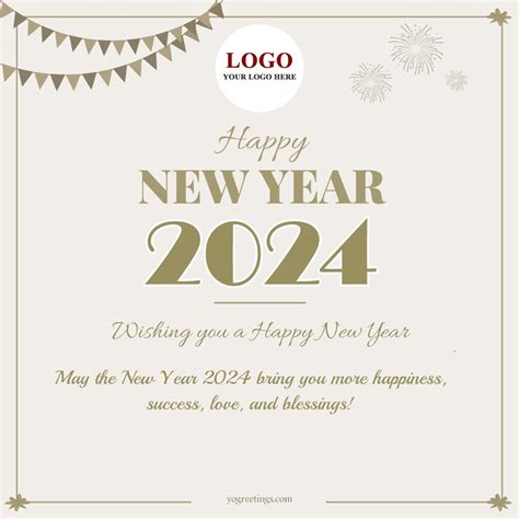 Upload Logo on Happy New Year Cards for Business Clients 2024 | New ...