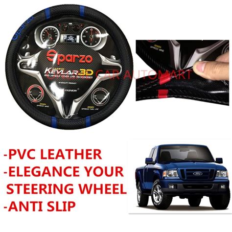 SPARZO Carbon Steering Wheel Cover Kevlar 3D Ring Handle Cover MADE IN ...