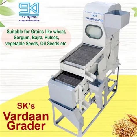 Automatic single phase grader, MS, 2 HP at Rs 190000 in Akola | ID ...