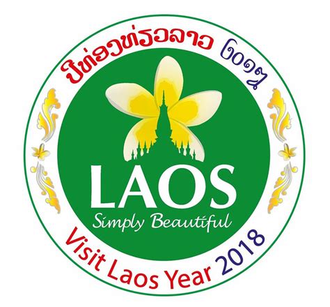 Laoconnection.com: “Laos Simply Beautiful” showcased at Asia’s biggest ...