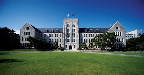 Korea University Exchange