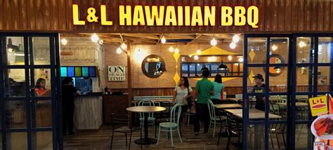 What Mary Loves: First Bite: L&L Hawaiian BBQ