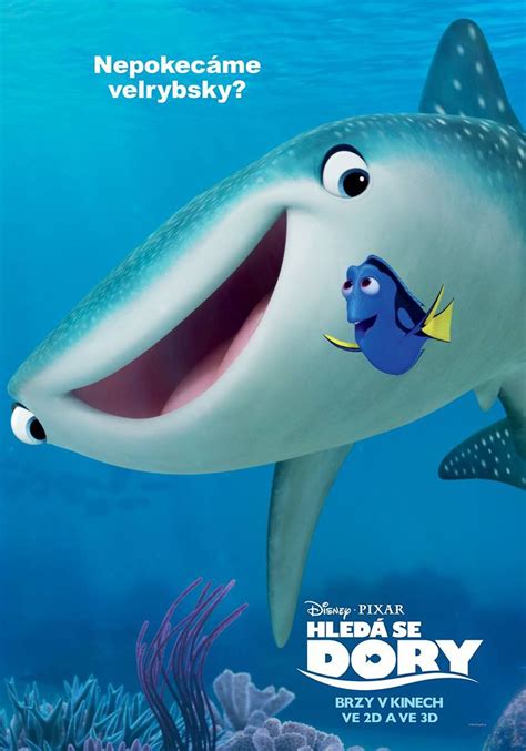 Finding Dory DVD Release Date | Redbox, Netflix, iTunes, Amazon