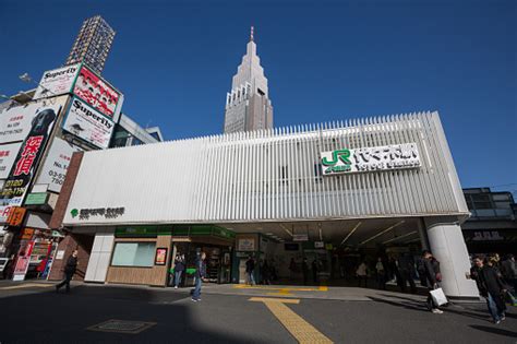 Yoyogi Station In Tokyo Japan Stock Photo - Download Image Now ...