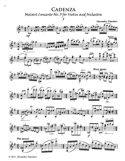 Two Cadenzas for Mozart Violin Concerto No.3 - PDF