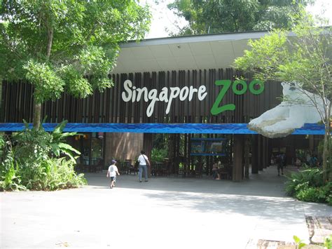 File:Singapore Zoo.JPG - Wikipedia