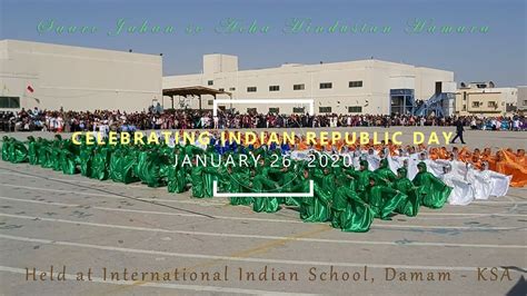 IISD - Indian Republic Day Celebration at International Indian School ...