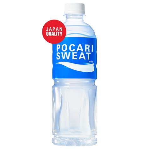 Logo Pocari Sweat Png