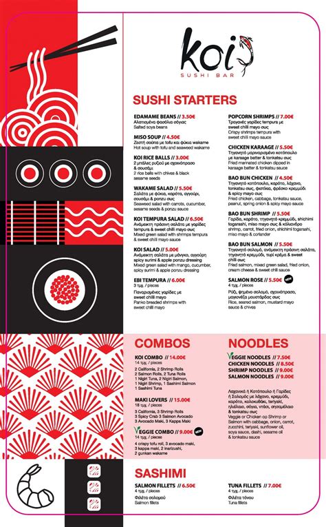 Koi Sushi Bar - Our Menu