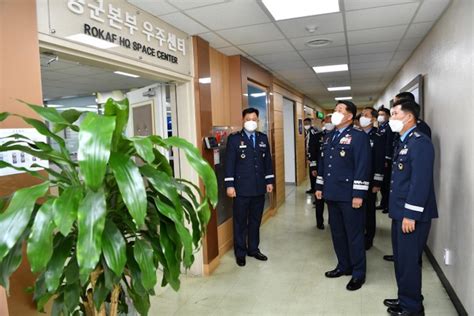 South Korea's air force opens space ops center - SpaceNews