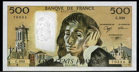 France money 500 French Francs banknote 1991 Blaise Pascal|World ...