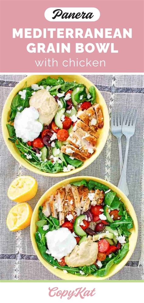 Panera Mediterranean Grain Bowl with Chicken - CopyKat Recipes