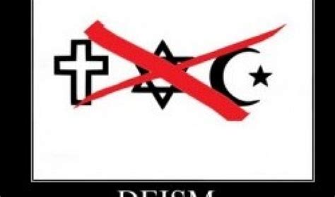 Deism Symbol - ClipArt Best