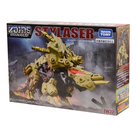 Zoids Model Kits at Mighty Ape Australia