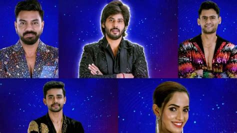 Bigg Boss 7 Telugu Voting Results: Among Eight Nominated Contestants ...