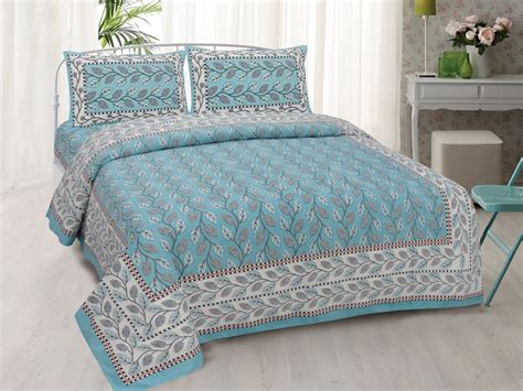 Sky Blue Color Leaf Pattern Double Bedsheet with Two Pillow Covers