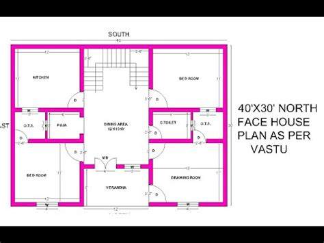 North Facing 2 Bedroom House Plans As Per Vastu | Homeminimalisite.com