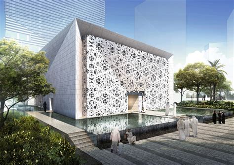 King Abdullah Financial District Mosque - Architizer