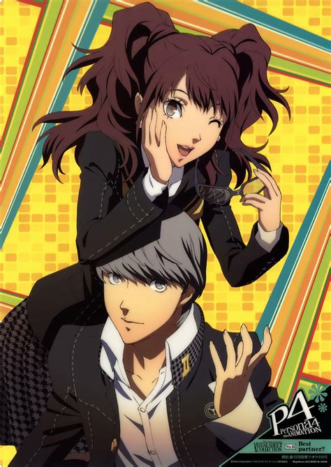 Persona 4 Rise Wallpaper