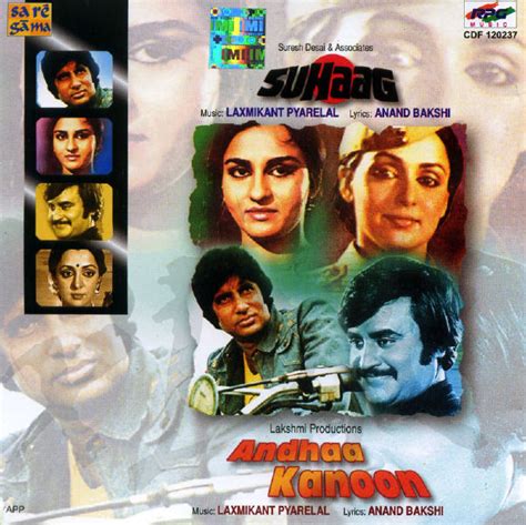 Hindi film andha kanoon - xsfalas