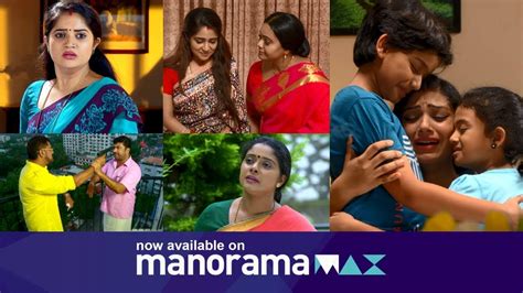 Mazhavil Serials | Now available on manoramaMAX.com | Mazhavil Manorama ...