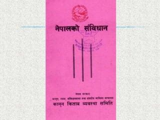 Features of Nepal constitution 2072 | PPT