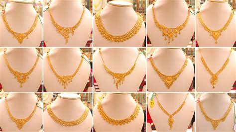 Gold Necklace 12 ग्राम में || Light Weight Gold Necklace Designs With ...