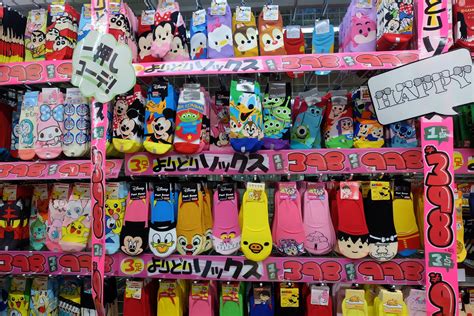 10 Must-Buy Items at Don Quijote in Japan – Japan Travel Guide -JW Web ...