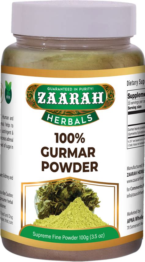 Gurmar Powder – Khoobsurat Herbals