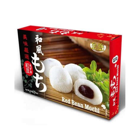 Royal Family Red Bean Mochi 210g – HelloAsia!