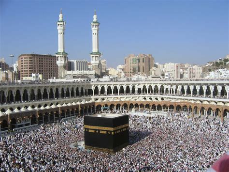 Great Mosque of Mecca | Location, Islam, Saudi Arabia, & Facts | Britannica