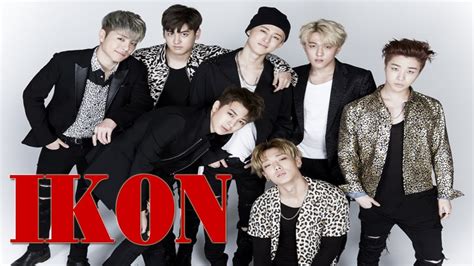 iKON Members Profile | iKON Introduction - YouTube