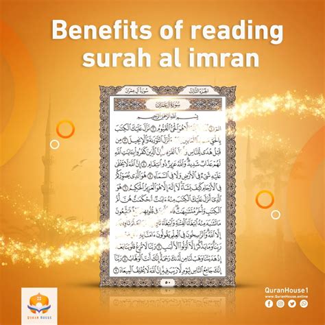 Unlock The Spiritual Benefits Of Reciting Surah Al-Imran | Quran House