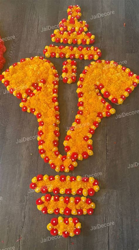 Express Shipping of Beautiful Rangoli Lord Ganesha Flower - Etsy