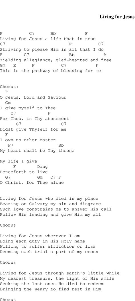 Living for Jesus - Christian Gospel Song Lyrics and Chords