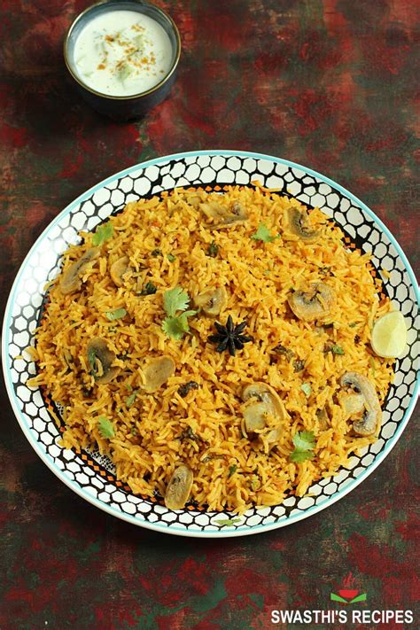 Mushroom Biryani Recipe - Swasthi's Recipes